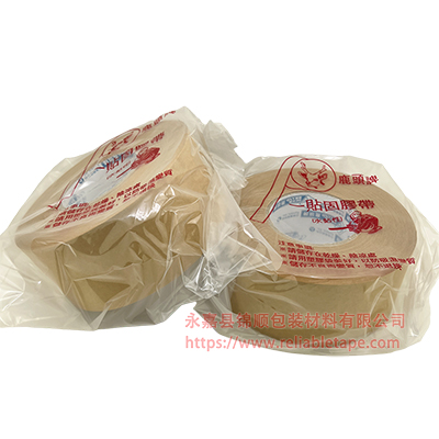 台湾四维鹿头牌水胶带/一贴固水胶带/抹湿水溶性胶带/水黏性牛皮纸接驳胶带 台湾四维鹿头牌水胶带/一贴固水胶带/抹湿水溶性胶带/水黏性牛皮纸接驳胶带