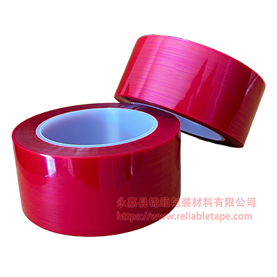 离型纸接驳红色高温胶带/离型纸接纸胶带/离型膜接头胶带/皮革接头高温胶带/红色高温特种胶带 离型纸接驳红色高温胶带/离型纸接纸胶带/离型膜接头胶带/皮革接头高温胶带/红色高温特种胶带