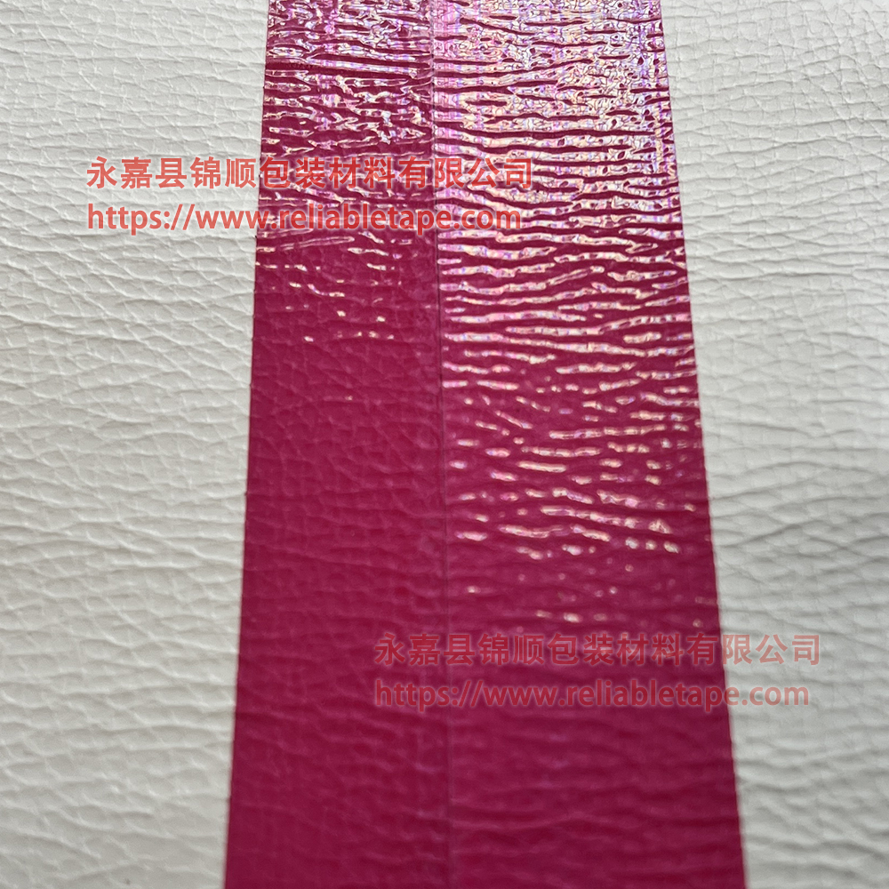 离型纸拼接带 一系列独特的单面自粘接驳高温胶带,用于拼接制造合成革表面处理的离型纸/双硅油纸 离型纸拼接带 一系列独特的单面自粘接驳高温胶带,用于拼接制造合成革表面处理的离型纸/双硅油纸